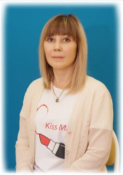 Мусихина Елена Валерьевна